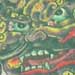 tattoo galleries/ - Foo Dog