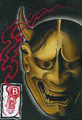 Art Galleries - Hannya Mask - 29512