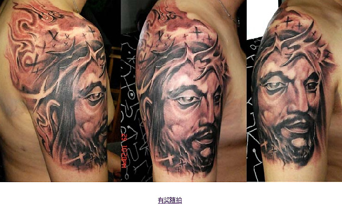 Religious Jesus Tattoos