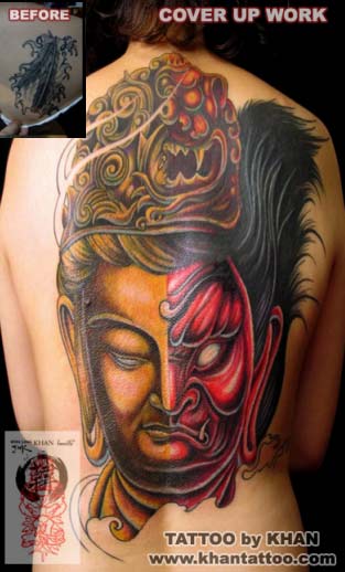 japanese maple tattoo. Japanese Tattoos,